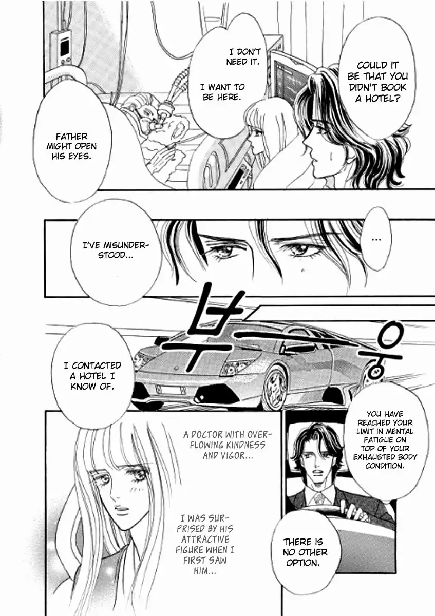 Ikoku no Doctor Chapter 1 25